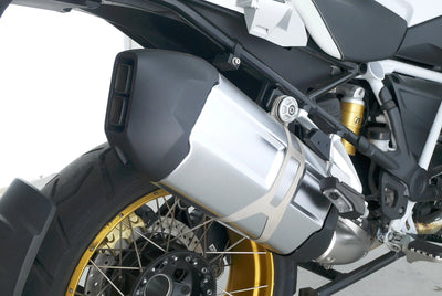 BMW R 1250 GS HP