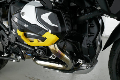 BMW R 1250 GS